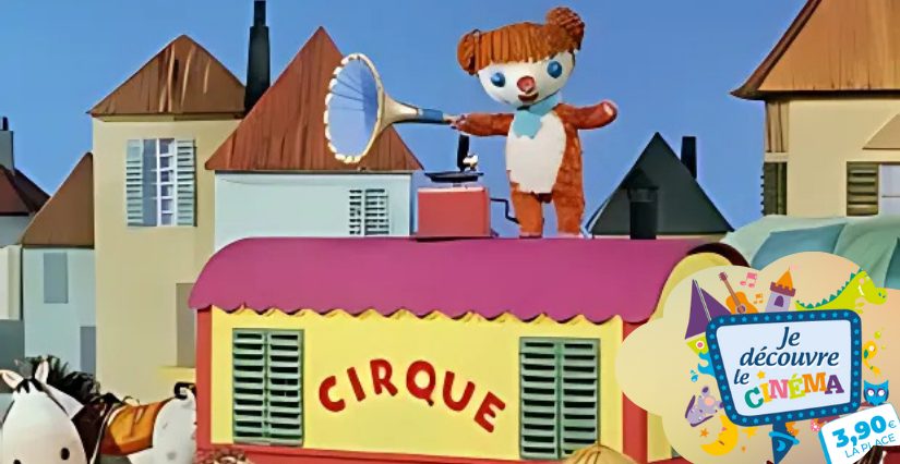 Séance "Je découvre le cinéma" : "Colargol et le Cirque Pimoulu " à Cinéville des Ponts-de-Cé