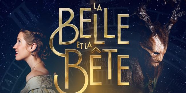 La Belle et la Bête, spectacle au Plessis-Bourré