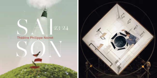 Présentation de la saison culturelle jeune public 2023-2024 du Théâtre Philippe Noiret de Doué en Anjou - ©Jean Lambert Le théâtre Philippe Noiret et l'agenda culturel de Doué-en-Anjou, des spectacles en famille