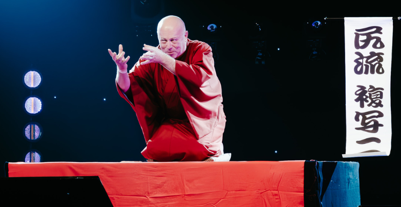 "Mangas et Rakugo : de la tradition à la pop culture japonaise", spectacle à la Salle C. Chabrol à Angers