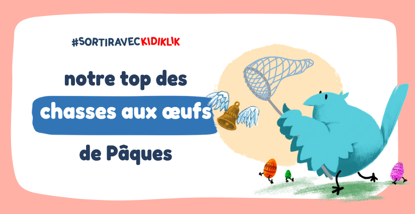 Les chasses aux oeufs avec les enfants à Angers et dans tout le Maine et Loire