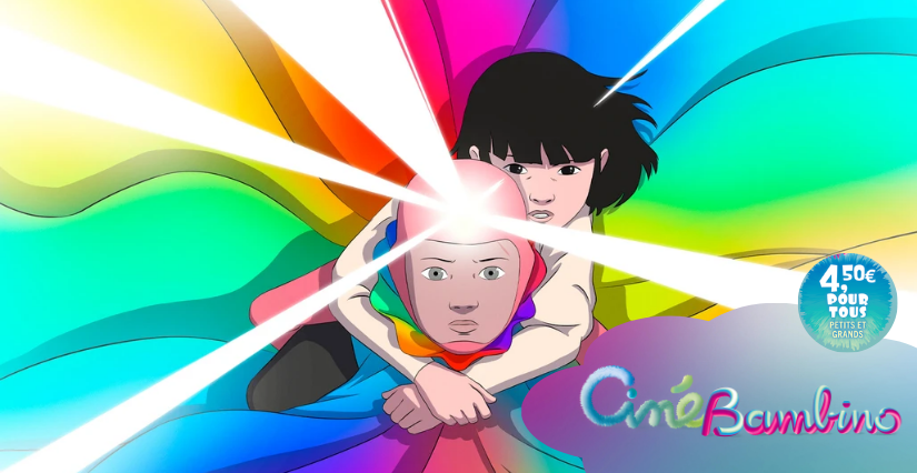 "Arco", Ciné Bambino au Cinéville des Ponts-de-Cé