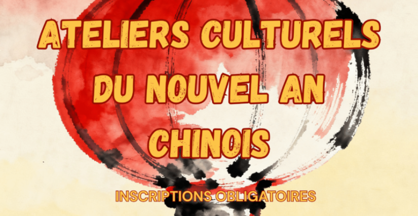 Ateliers culturels du nouvel an chinois avec l'Institut Confucius d'Angers