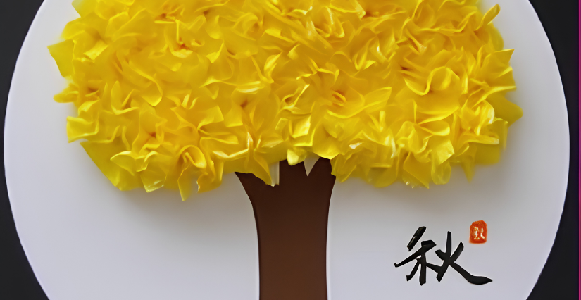 Atelier argile sur le thème de l'automne à l'Institut Confucius à Angers