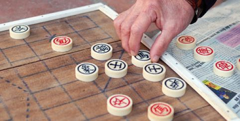 "Jeux chinois", atelier à l'Institut Confucius Angers